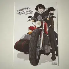 WIND BREAKER ポストカード