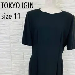 2026年最新】東京イギン11号の人気アイテム - メルカリ