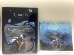 りぶ 5thアルバム Ratimeria 初回限定盤 未公開歌ってみたCDつき