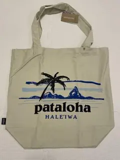 新品オシャレ❣️パタゴニア ジッパード・ポーチ パタロハ ホノルル