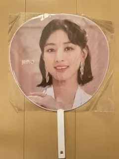 twice ジヒョ うちわ