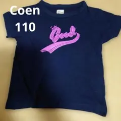 Coen キッズ Tシャツ 110 ネイビー ロゴプリントのサムネイル