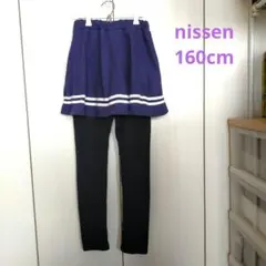 スカパン スカート