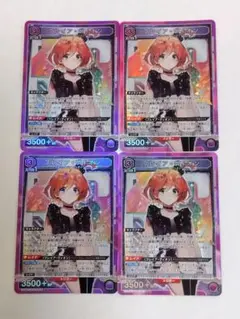 マクロス Vol.2「フレイア・ヴィオン」SR（スーパーレア）4枚セット