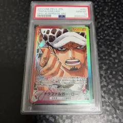 ワンピースカード　ロー　リーダーパラレル　OP01 PSA10