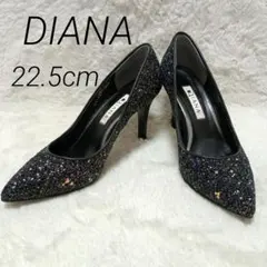 Diana　グリッター　パンプス　ラメ　ポインテッドトゥ　22.5cm　美品