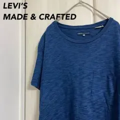 LEVI’S MADE & CRAFTED ポケットTシャツ Mのサムネイル