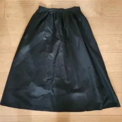 無印　黒 フレアロングスカート サイドファスナー