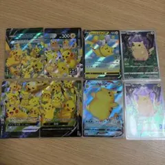 ポケモンカード ピカチュウV-UNION 4枚セット 25thコレクション - メルカリ