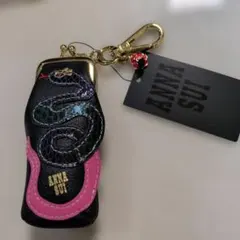 ANNA SUI ウィズスネーク ミニ口金チャーム 蛇 リップケース ポーチのサムネイル