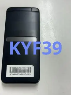 KYF39 GRATINA SIMロック解除済み　823