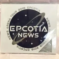 【新品】NEWS ARENA TOUR 2018 EPCOTIA 初回盤DVD