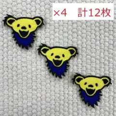 ブレア様　専用ページ