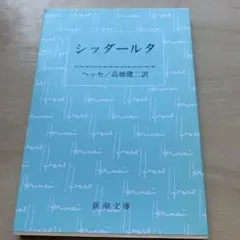 Item thumbnail for item b283e024-6828-4a7e-9a0f-5e78ff4487f2