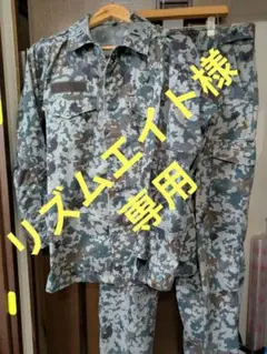航空自衛隊作業服(戦闘服) 6A PX品 - メルカリ