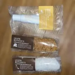 LEAF & BOTANICS バスソルトセット とネイルエッセンスのサムネイル