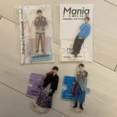 Snow Man 深澤辰哉　アクリルスタンド 4点セット