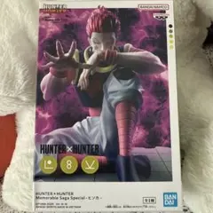 2025年最新】Memorable Saga Special ヒソカの人気アイテム