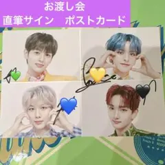 2026年最新】n.ssign サイン入りの人気アイテム - メルカリ