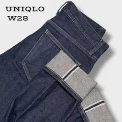 極美品✨ユニクロ ストレッチセルビッジスリムフィットストレート 赤耳 W28