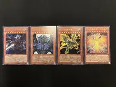 遊戯王 三幻神 高橋和希先生 サイン入り 3枚セット - メルカリ