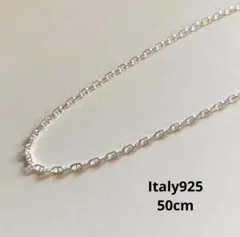 新品 イタリア製 シルバー925 ぷっくり ハート マリーナネックレス 
