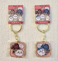 Item thumbnail for item 30e4b182-0e56-45c4-9753-1014763070d0