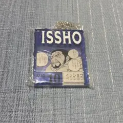 【イッショウ】ワンピースBASESHOくじアクリルブロックキーホルダー