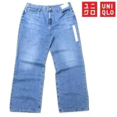 新品未使用■UNIQLO ワイドストレートジーンズ　36　丈長め　ユニクロ