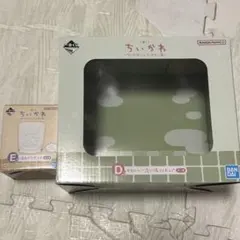 【空箱】ちいかわ 1番くじ D賞 E賞