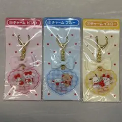 Lil ala mode×サンリオキャラクターズ 当りくじ チャーム 3色セット