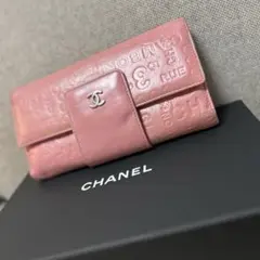 レア✨CHANEL 長財布 アイコン ピンク ラムスキン ココマーク/955