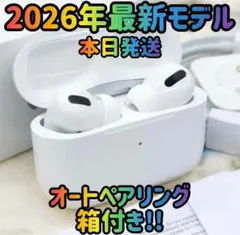 イヤホン ワイヤレスイヤホン AAC対応 Bluetoothイヤホン ヘッドホン