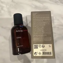 Aesop Virere Eau de Parfum 香水 - メルカリ