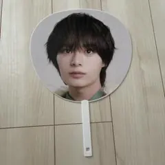 大西流星 うちわ