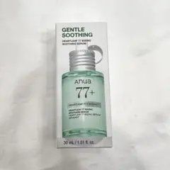 新品★ アヌア ドクダミ77 B3ZINC スージングセラム