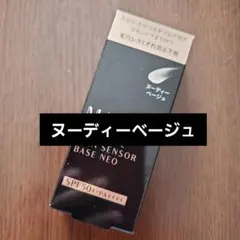 アサ様 リクエスト 2点 まとめ商品