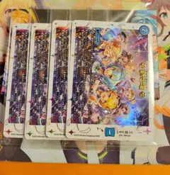 未開封 匿名発送 卍 新世壊 卍 神アート 4枚 グランドゼーロ　新世界