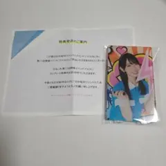 2025年最新】ひなこれ アクリルスタンドの人気アイテム - メルカリ