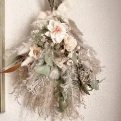 ドライフラワースワッグ2138