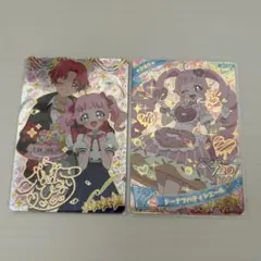 ハッピーバースデー！ひまり 星4サイン