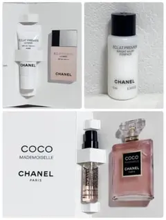 CHANEL 香水　メークアップベース　化粧水　サンプル