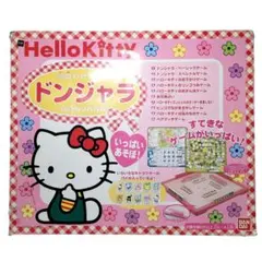 ハローキティ 1999年 当時物 ドンジャラ メルカリ - レトロ！ハローキティ絵あわせゲームドンジャラ ボードゲーム 絵合わせゲーム 麻雀