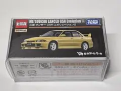 2025年最新】ヤマト オリジナルミニカーセットの人気アイテム - メルカリ