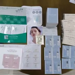 アルビオン　FLARUNE トライアルセット