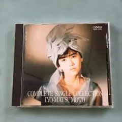 昭和　アイドル　CD 松本伊代　ベスト