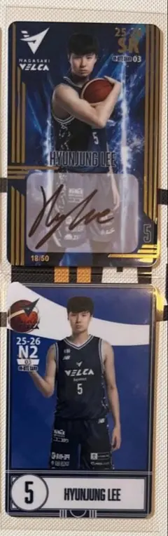 ☆25-26長崎ヴェルカ イ ヒョンジュン オンサイトカード 4枚セット☆