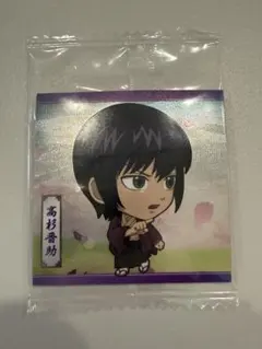 銀魂☆にふぉるめーしょん☆ウエハース 高杉晋助 シール