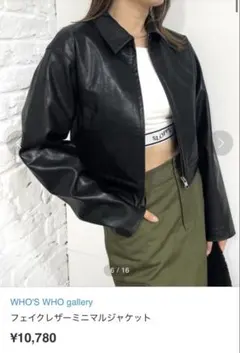 Item thumbnail for item c42e6ae0-1ec9-4cb9-8b1d-96f8a6e71f8f