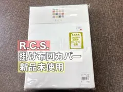 Item thumbnail for item 5980afe0-2456-40aa-ba4f-d2dc956ffb71